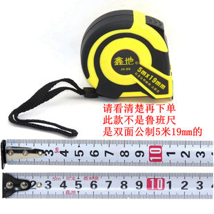 精品江华鑫地卷尺钢尺公制尺尼龙包塑耐磨防水加厚条双面刻度尺钩