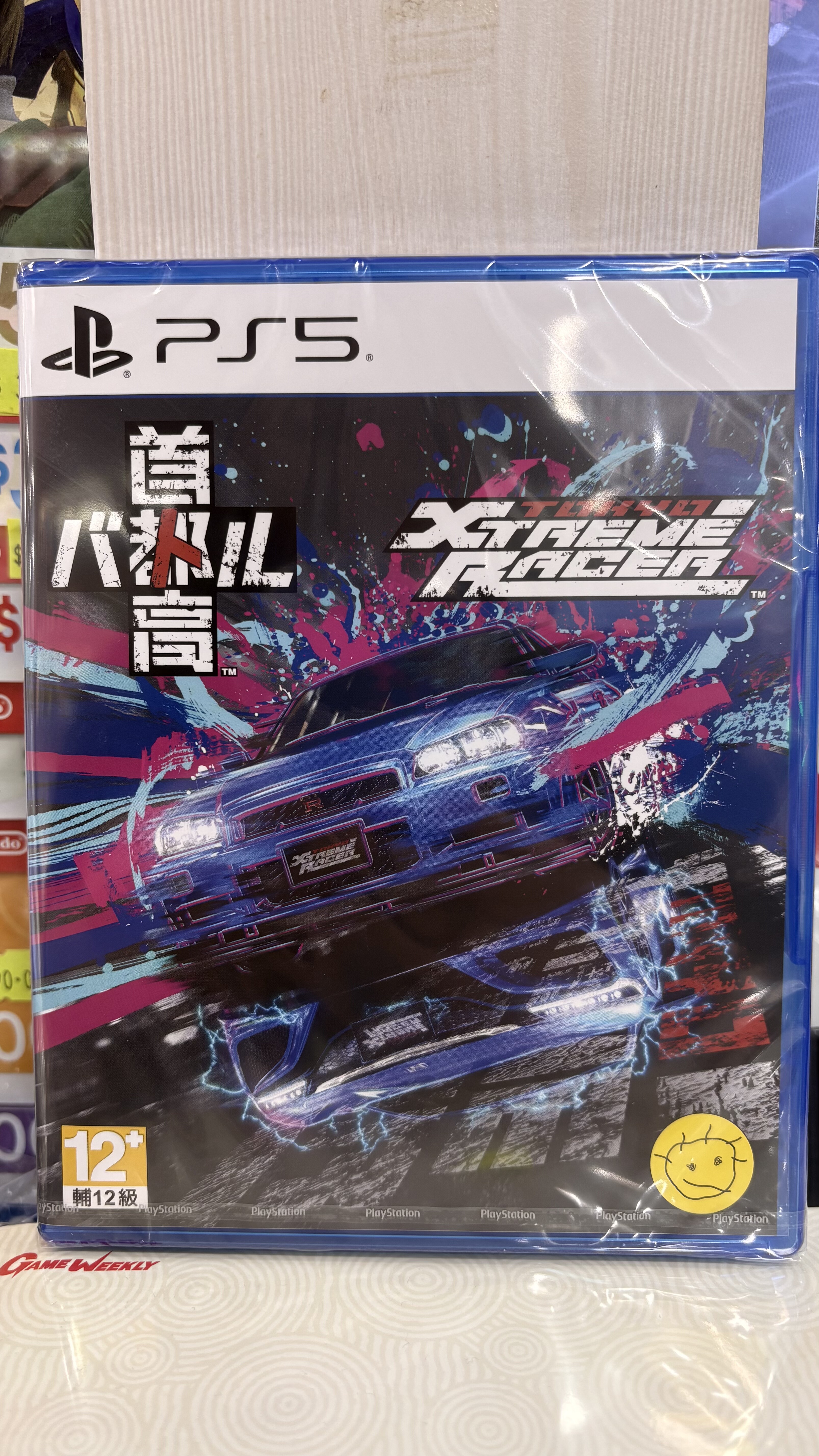 现货 PS5游戏光盘 中文 首都高赛车 Tokyo Xtreme Racer 港版中文