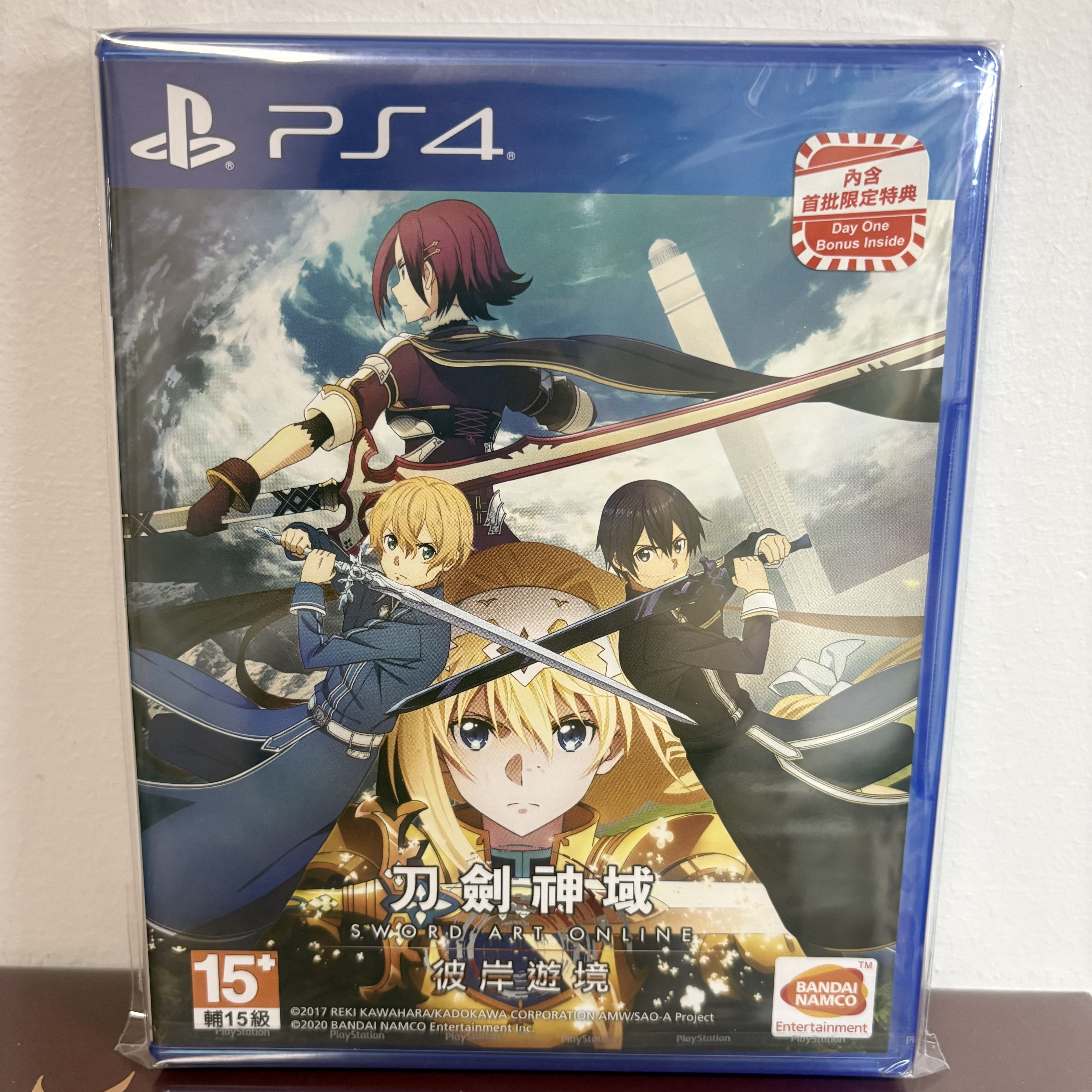 现货 港版原封 PS4游戏 刀剑神域 彼岸游境港版中文 首发版带特典
