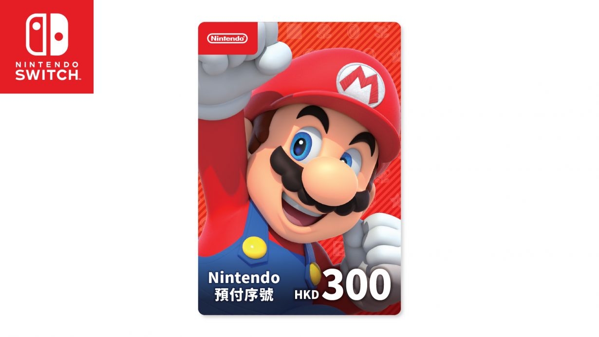 正版switch港服点卡任天堂eshop香港NS充值卡 300 预付卡