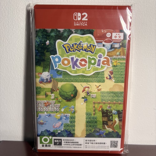 现货即发 港日版原封 Switch2 宝可梦Pokopia 首发版 中文 有特典