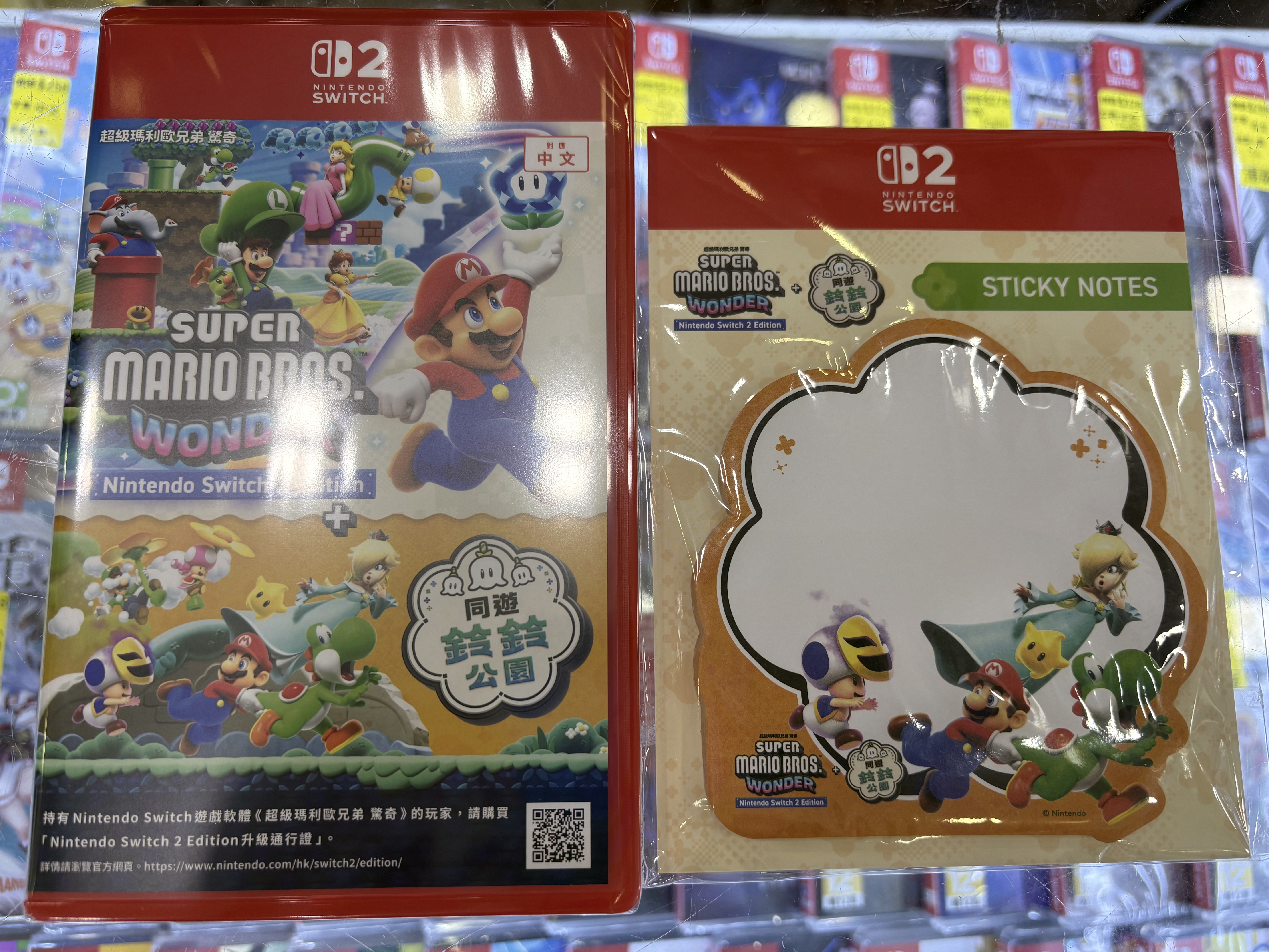 现货 港版原封 任天堂switch2游戏 马里奥兄弟惊奇+同游铃铃公园