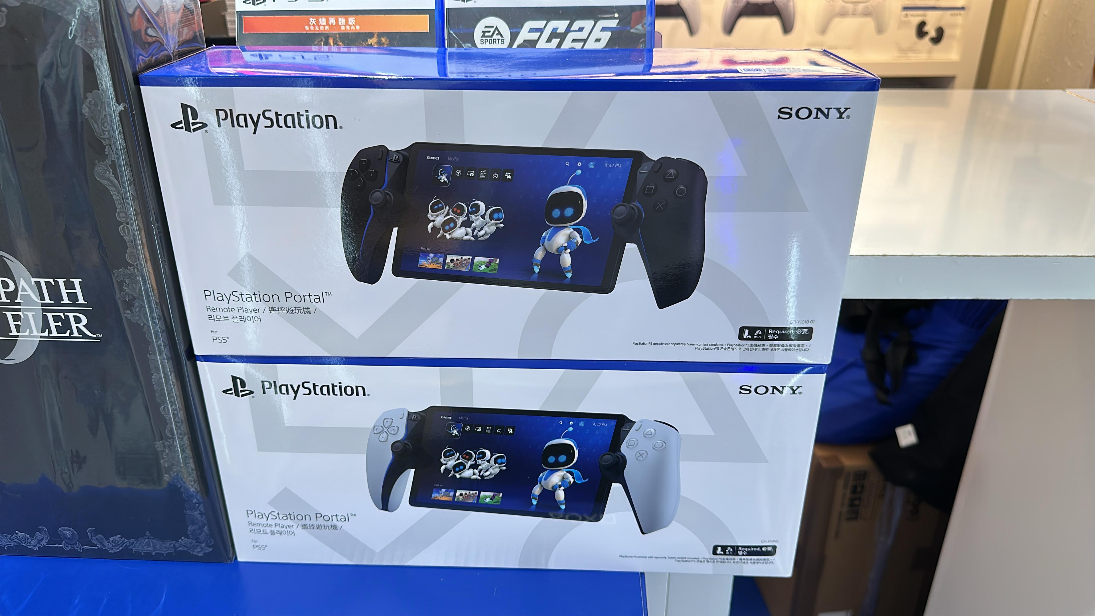 索尼PS5 串流掌机 PlayStation Portal游戏机 港版 全新