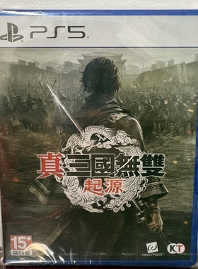 现货顺丰 港版原封索尼PS5游戏真 三国无双 起源 中文 标准版全新