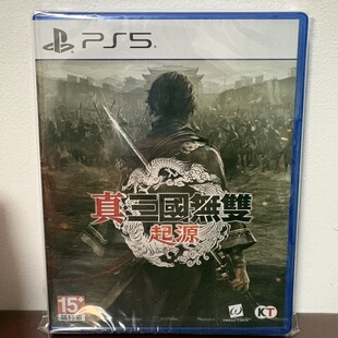 港版原封索尼PS5游戏真 三国无双 起源 中文 标准版