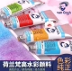 荷兰梵高泰伦斯水彩颜料管状10ml凡高水彩绘画油画颜料单支进口水