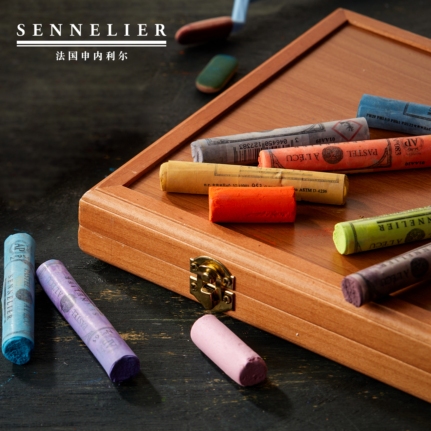法国SENNELIER申内利尔手工色粉软性粉彩艺术家软粉彩棒色粉笔粉1