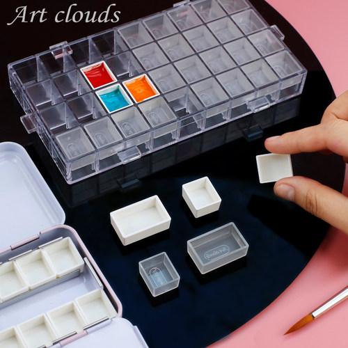 Artclouds水彩颜料调色盒分装