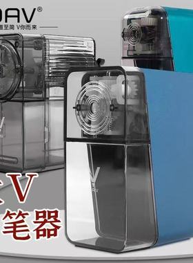 大V削笔器素描削笔刀转笔刀DAV卷笔刀美术生专用大卫专业速写炭笔