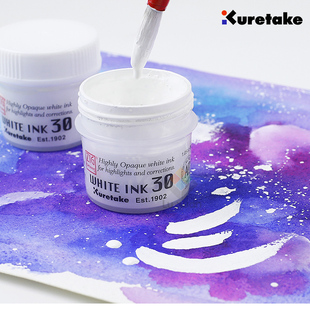 日本吴竹kuretake进口水彩漫画白墨水防水高光墨水水彩绘画高光墨