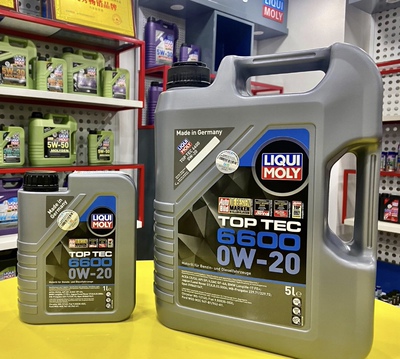 力魔0W-20全合成机油C6国六