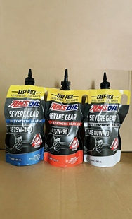 安索75W90凯迪拉克CT5限滑差速器油全合成ATSL齿轮油LSD前后桥油