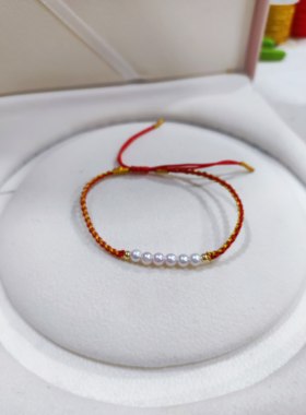 六六大顺天然珍珠转运手饰新年本命年礼物手链男女百搭编织金红绳