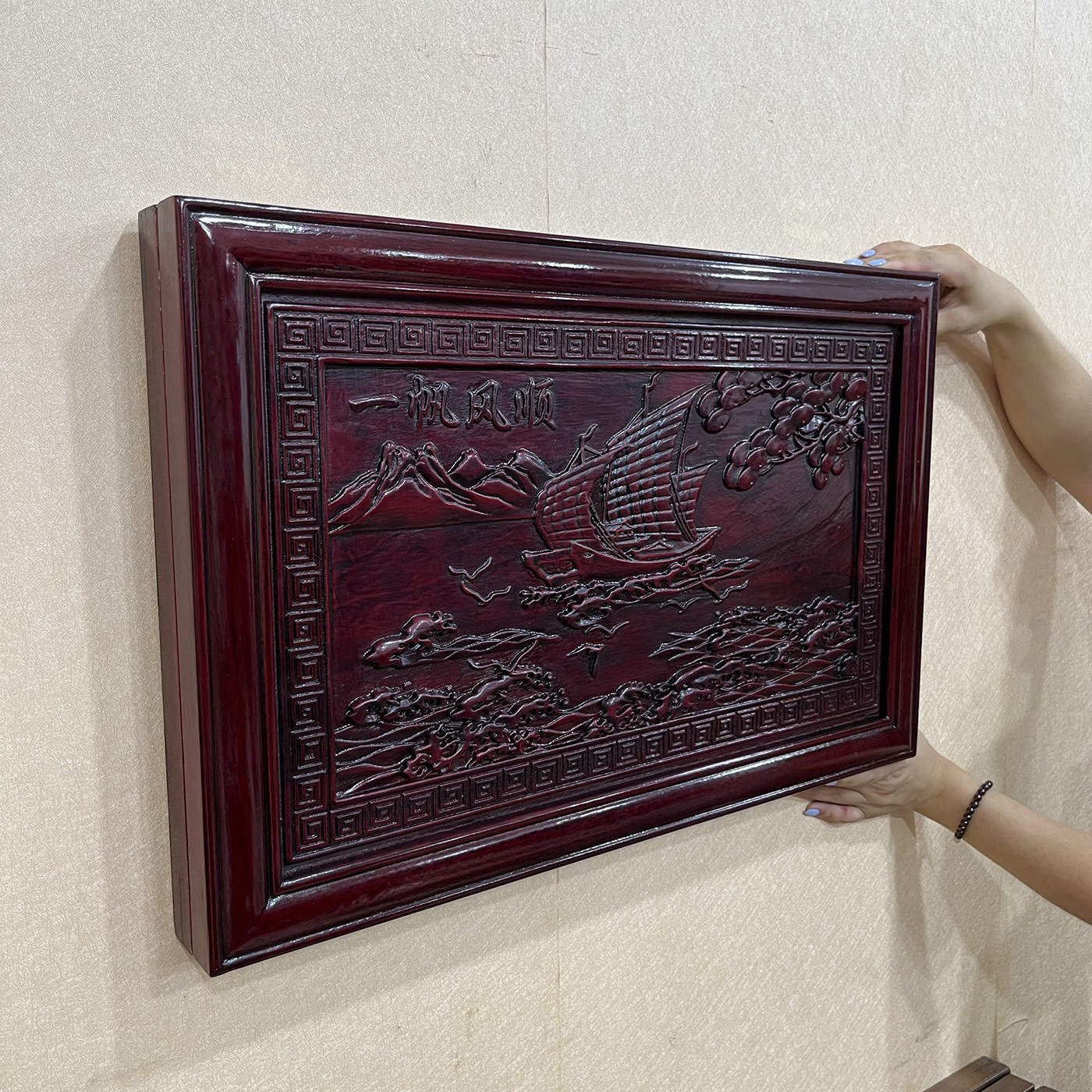 东阳木雕电配装饰画新中式实木中国风电表箱遮挡画电闸空开装饰画,家居饰品,电表箱装饰画,淘宝优惠券,粉丝福利购,淘宝优惠卷