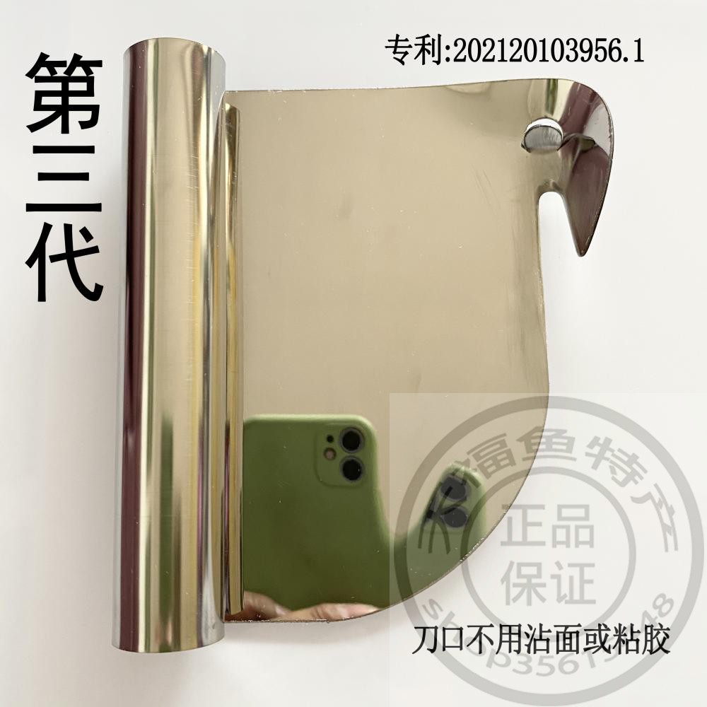 【山西大同】包邮 开刃 削面刀 不锈钢 削面器 大同勾刀片 加厚型