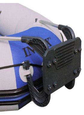 INTEX68624充气船皮划艇专用橡皮船外机马达推进器支架挂机板舢板