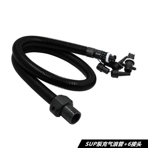 皮划艇桨板冲浪板独木舟HT-781-782-790电动充气泵充气管充气浪