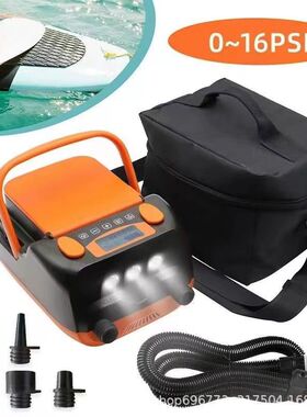 Stermay SUP桨板冲锋舟钓鱼浮台电动充气泵橡皮艇户外帐篷打气泵