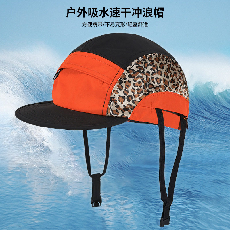 男士彩色冲浪帽户外透气防紫外线瓜皮帽海边防晒帽女速干太阳帽子