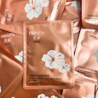 若泉保湿蚕丝贴片式面膜