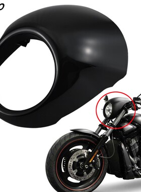 适用摩托车哈雷Street750 XG750 猪头整流罩导流罩大灯罩头罩亮黑