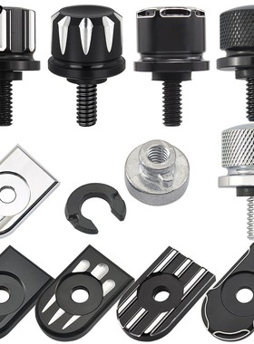 快拆哈雷坐垫螺丝XL883/1200硬汉肥仔 750后坐包座垫螺母螺丝垫片