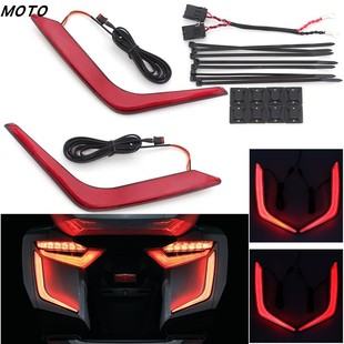 适用本田金翼gl1800 后边箱LED转向灯 摩托车改装件 转向双闪行车