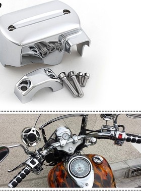 适用雅马哈竞速之星Vstar DS400 XVS650 XVS1100 改装刹车上泵盖