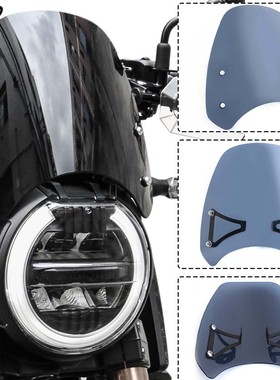 适用于本田复古风挡改装cb650r摩托车挡风板黑色前玻璃罩加高PC板