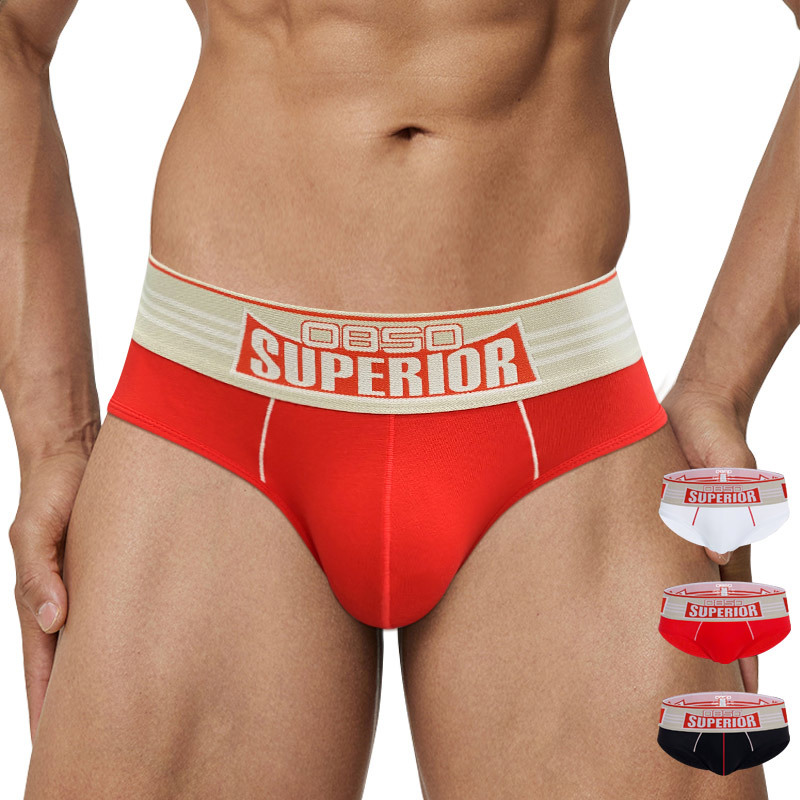 0850男士三角裤宽腰带设计健身运动款舒适棉质低腰纯色内裤BS842