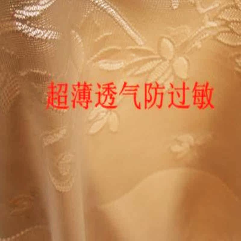 Body en nylon - Ref 652138 Image 4
