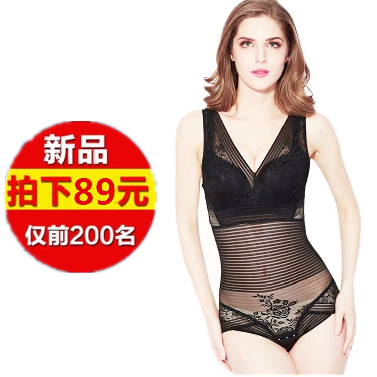 Sous-vêtement minceur luxueux en nylon - Ref 709248 Image 1