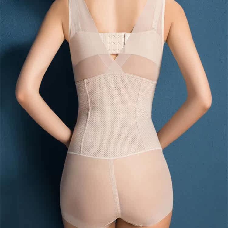 Sous-vêtement minceur en nylon - Ref 709334 Image 5