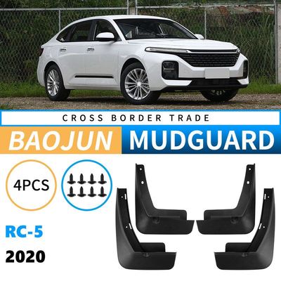 适用于宝骏Baojun RC5 2020外贸跨境汽车轮胎挡泥水板皮RC-5改装