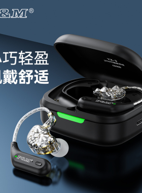 PM YX-3Dio无线监听耳机直播主播声卡唱歌专用户外耳挂入耳式耳返