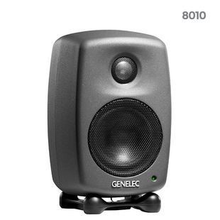 国行Genelec真力音箱8010A 8020D 8030C 8040B 8050B有源监听音箱