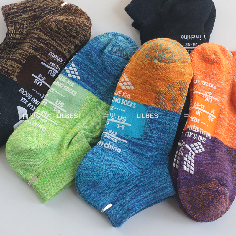 秋冬撞色点胶防滑毛巾底室内袜子