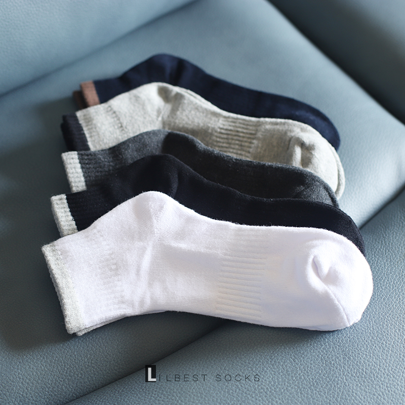 袜子男基础简约纯色半毛巾底保暖