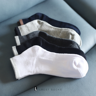 袜子男基础简约纯色中筒棉袜秋冬毛巾底半加厚短筒运动袜吸汗保暖