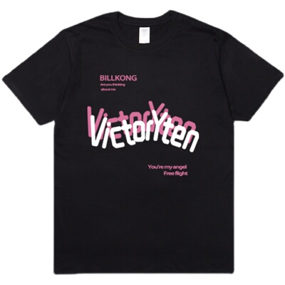 billkong设计感慵懒小众街头休闲