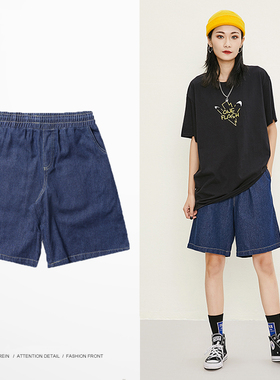 billkong牛仔短裤男女松紧春夏款2022新款百搭嘻哈宽松日系潮短裤