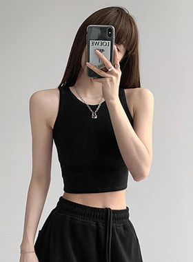 billkong高弹螺纹棉辣妹紧身小背心女夏2022短款露脐吊带打底上衣