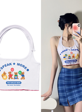 billkong街头系嘻哈活力清新可爱小熊绑带露脐姐妹闺蜜装短款上衣