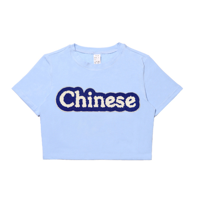 billkong2021新款夏天英文衣服潮