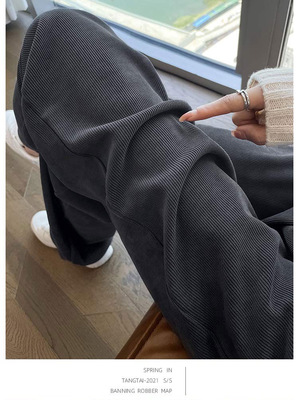 雪尼尔春秋阔腿裤女春秋冬2023新款高腰垂感休闲黑色窄版直筒裤子