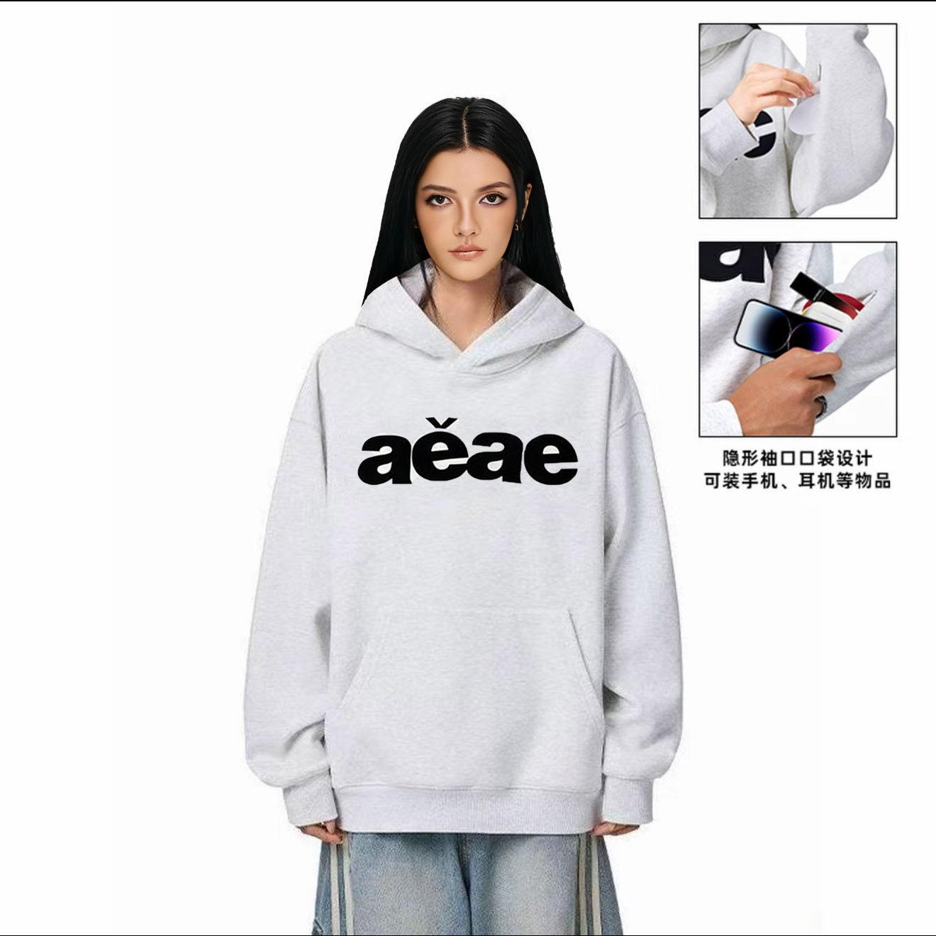 billkong洋气印花连帽隐藏袖口袋拉链拉锁男女同款情侣帽加绒卫衣