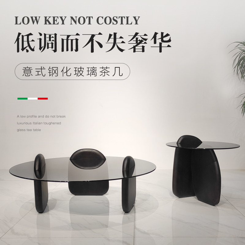 罗奇堡意式极简小茶几边几实木