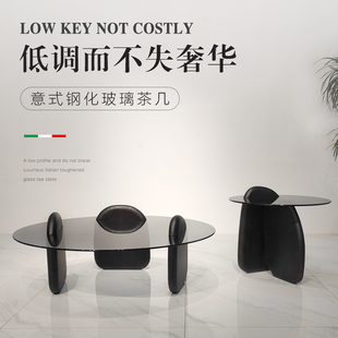 Roche 极简轻奢诧寂风实木玻璃圆形小茶几边几 bobois罗奇堡意式