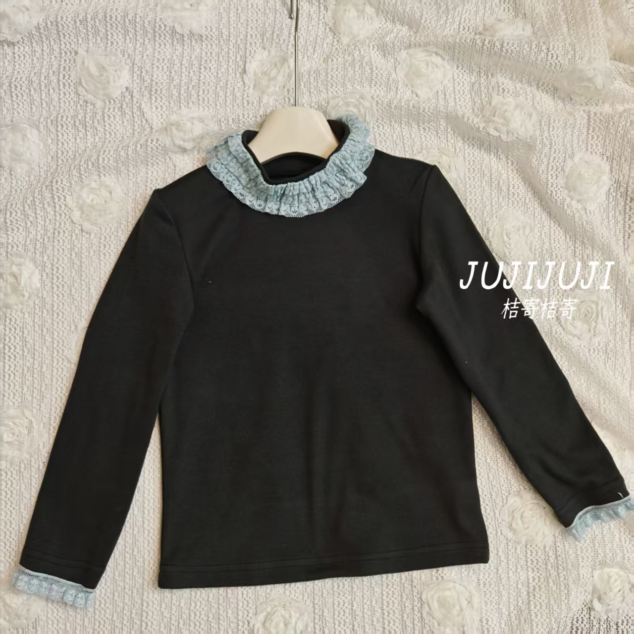 【橘寄】《素棉》冬季女童法式加绒加厚保暖荷叶边打底衫D62023