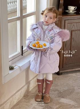 juji•橘寄【紫藤花】女童杜邦三防白鹅绒服D8203桔梗紫